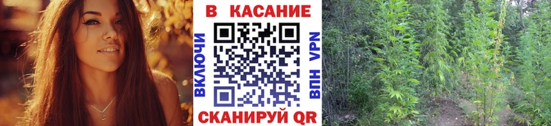 Хочу наркоту Бор ГАШИШ Канабис COCAIN Меф мяу мяу