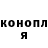 МЕТАДОН кристалл Dima Demchuck