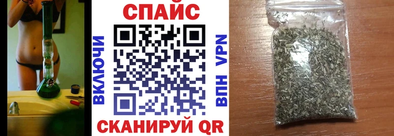 Бутират бутандиол  купить наркотик  Бор 