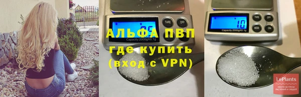 герыч Баксан