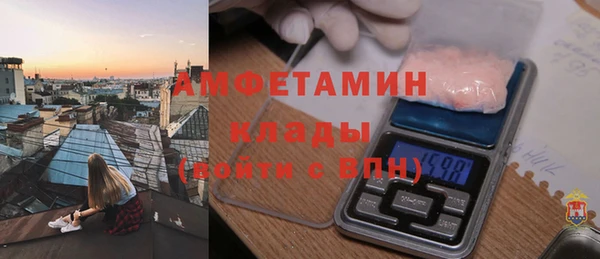 кокаин колумбия Нея