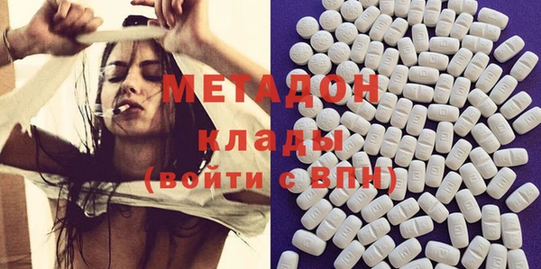 герыч Баксан