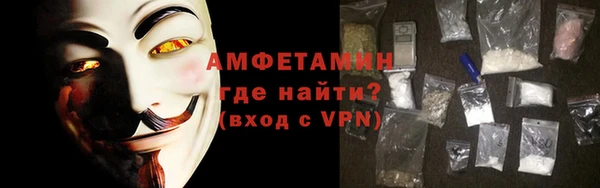 марихуана Балахна