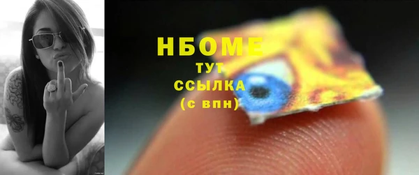 кокаин колумбия Нея