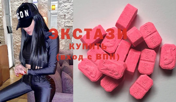 прущая мука Нефтекумск