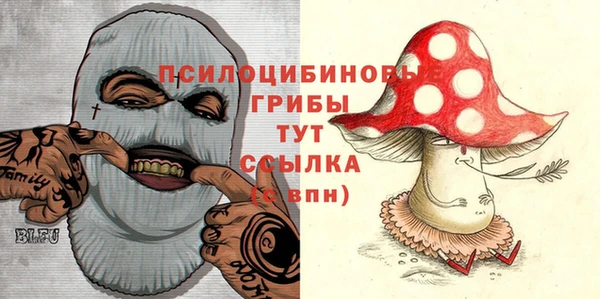 каннабис Балабаново