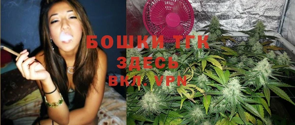 каннабис Балабаново