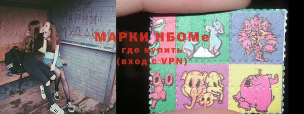 каннабис Балабаново