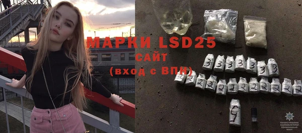 прущая мука Нефтекумск