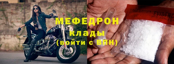 гашик Нефтегорск