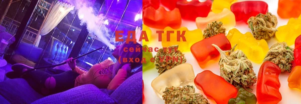 герыч Баксан