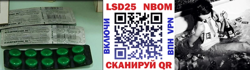 где можно купить наркотик  Бор  Лсд 25 экстази ecstasy 
